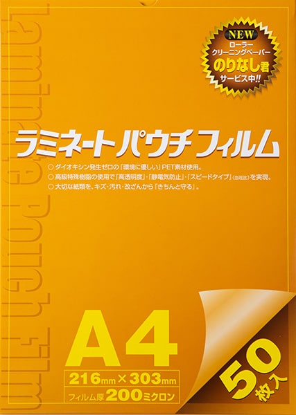 A4