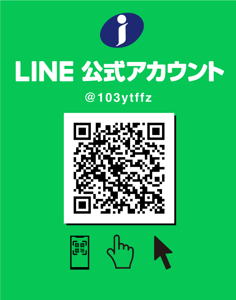 稲進LINE公式アカウントのQRコード